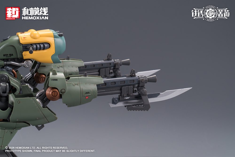 1/12 Rusted Briar Rhande Koskinen Model Kit