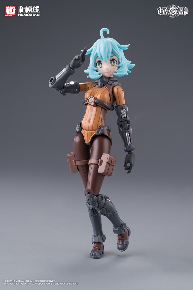 1/12 Rusted Briar Rhande Koskinen Model Kit