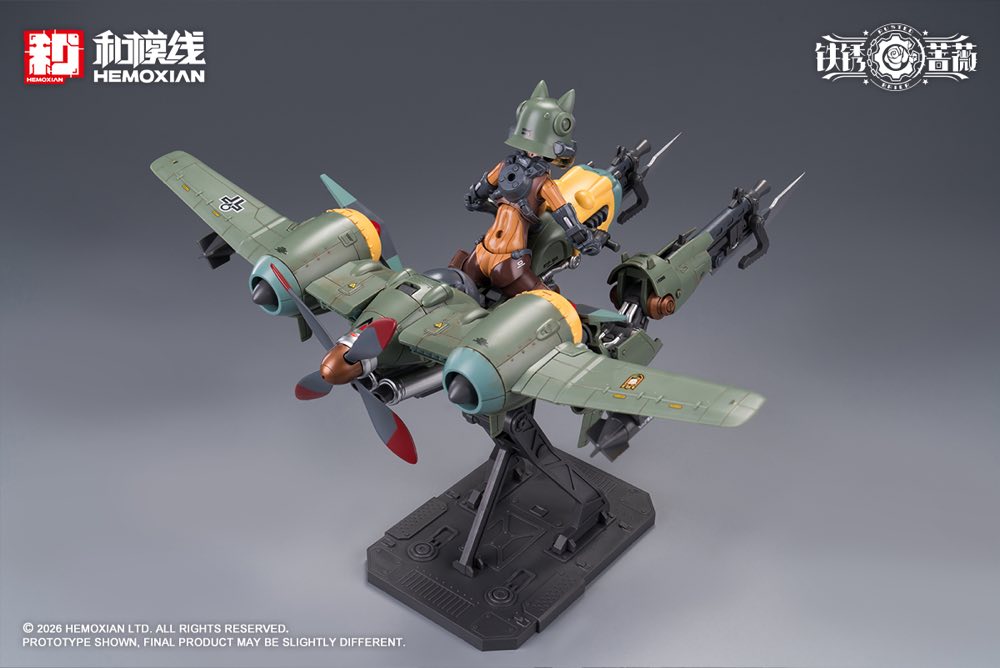 1/12 Rusted Briar Rhande Koskinen Model Kit
