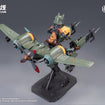 1/12 Rusted Briar Rhande Koskinen Model Kit 1/12 Rusted Briar Rhande Koskinen Model Kit