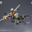 1/12 Rusted Briar Rhande Koskinen Model Kit 1/12 Rusted Briar Rhande Koskinen Model Kit