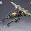 1/12 Rusted Briar Rhande Koskinen Model Kit 1/12 Rusted Briar Rhande Koskinen Model Kit