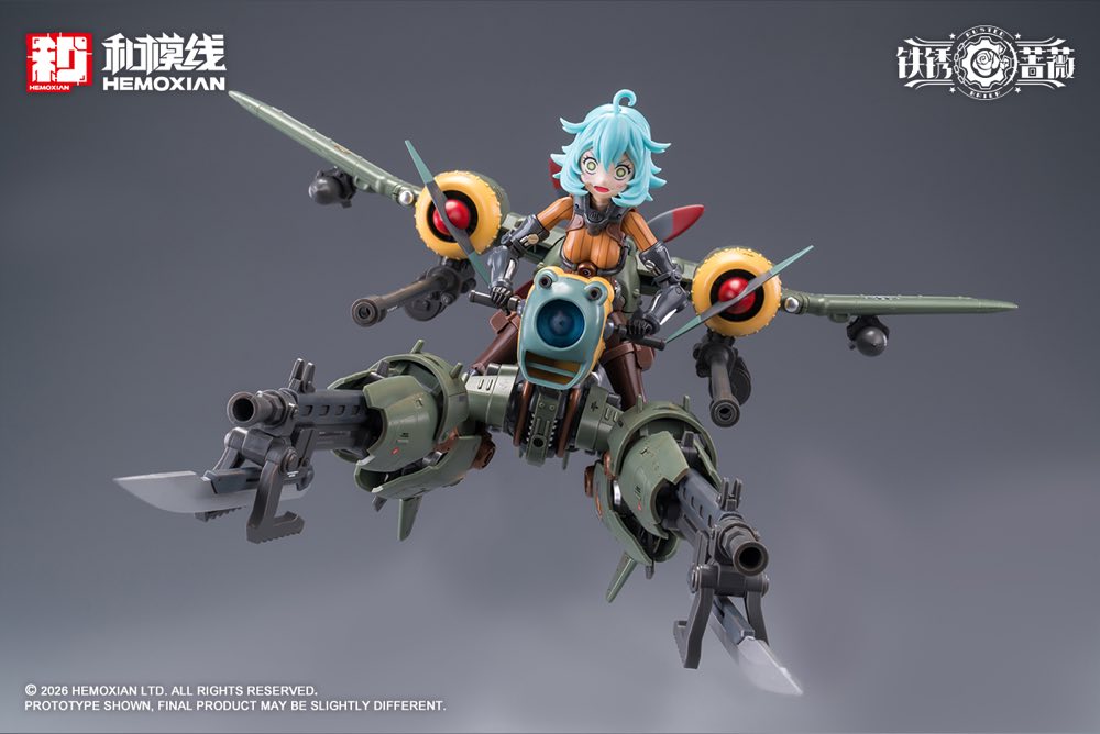 1/12 Rusted Briar Rhande Koskinen Model Kit