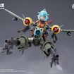 1/12 Rusted Briar Rhande Koskinen Model Kit 1/12 Rusted Briar Rhande Koskinen Model Kit