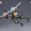 1/12 Rusted Briar Rhande Koskinen Model Kit 1/12 Rusted Briar Rhande Koskinen Model Kit