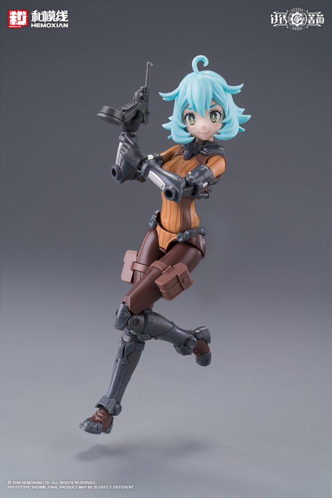 1/12 Rusted Briar Rhande Koskinen Model Kit