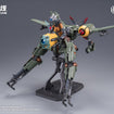 1/12 Rusted Briar Rhande Koskinen Model Kit 1/12 Rusted Briar Rhande Koskinen Model Kit