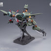 1/12 Rusted Briar Rhande Koskinen Model Kit 1/12 Rusted Briar Rhande Koskinen Model Kit