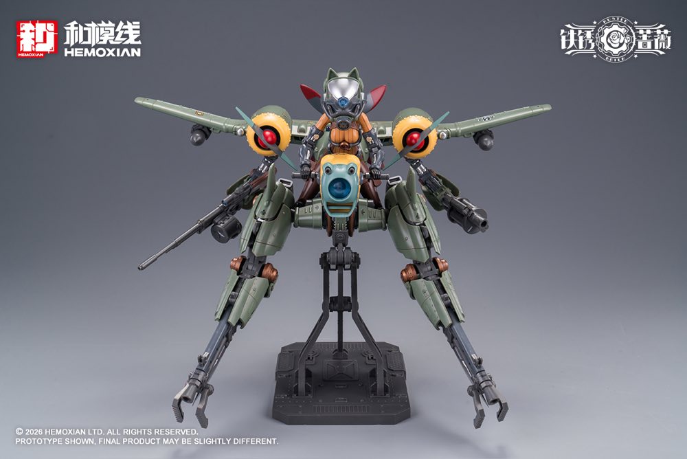 1/12 Rusted Briar Rhande Koskinen Model Kit