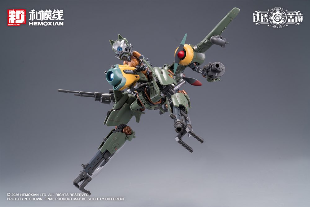 1/12 Rusted Briar Rhande Koskinen Model Kit