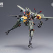 1/12 Rusted Briar Rhande Koskinen Model Kit 1/12 Rusted Briar Rhande Koskinen Model Kit
