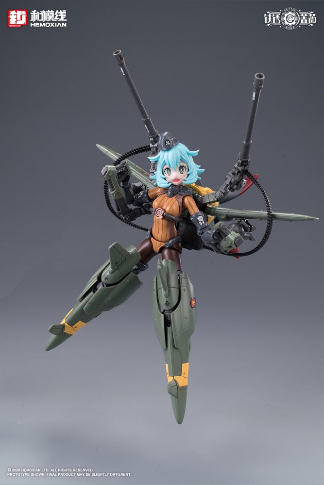 1/12 Rusted Briar Rhande Koskinen Model Kit