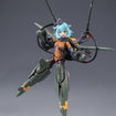 1/12 Rusted Briar Rhande Koskinen Model Kit 1/12 Rusted Briar Rhande Koskinen Model Kit