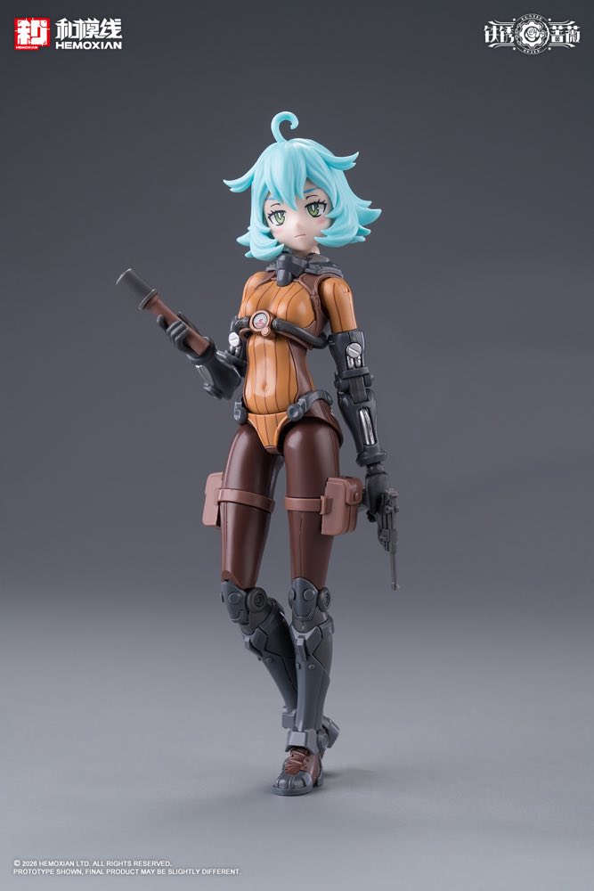 1/12 Rusted Briar Rhande Koskinen Model Kit