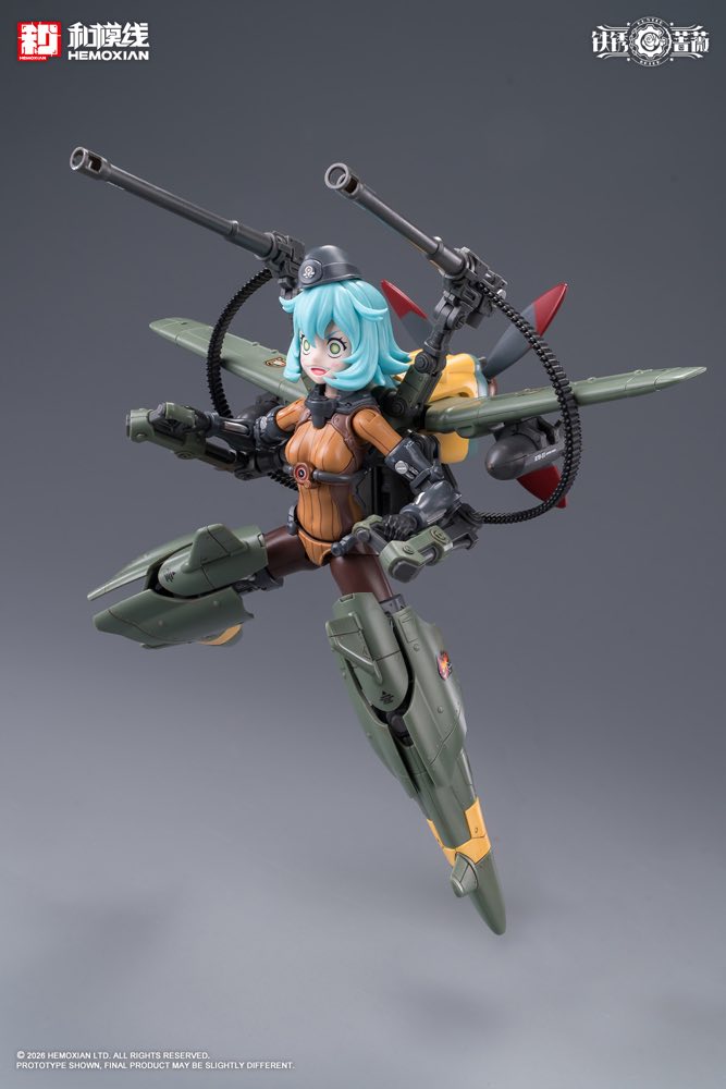 1/12 Rusted Briar Rhande Koskinen Model Kit