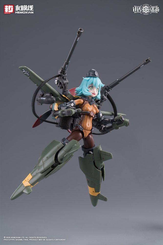 1/12 Rusted Briar Rhande Koskinen Model Kit