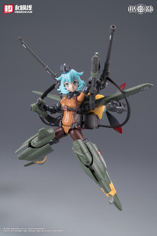 1/12 Rusted Briar Rhande Koskinen Model Kit