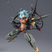 1/12 Rusted Briar Rhande Koskinen Model Kit 1/12 Rusted Briar Rhande Koskinen Model Kit
