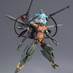 1/12 Rusted Briar Rhande Koskinen Model Kit 1/12 Rusted Briar Rhande Koskinen Model Kit