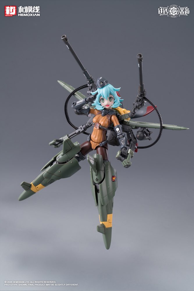 1/12 Rusted Briar Rhande Koskinen Model Kit