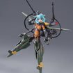 1/12 Rusted Briar Rhande Koskinen Model Kit 1/12 Rusted Briar Rhande Koskinen Model Kit