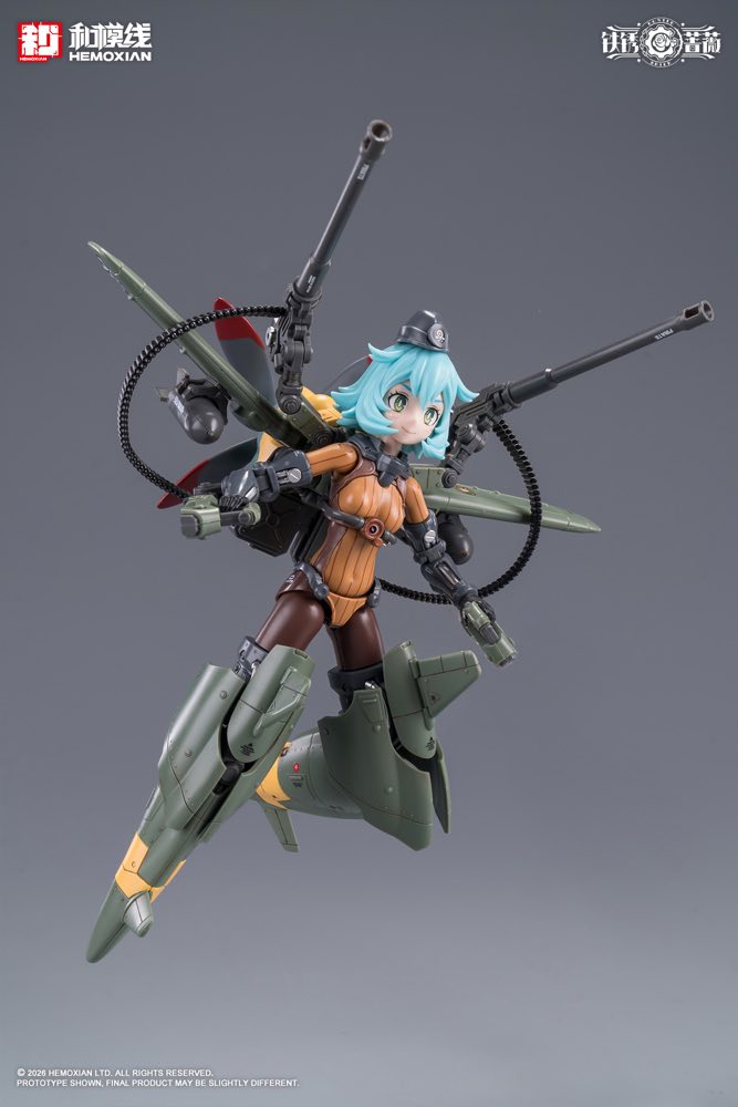 1/12 Rusted Briar Rhande Koskinen Model Kit