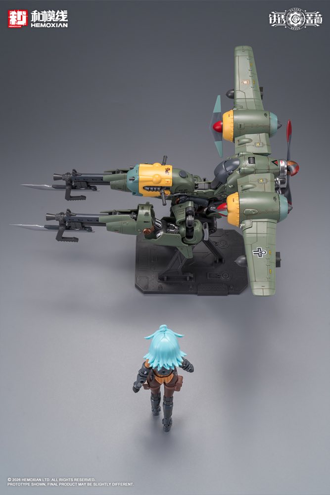 1/12 Rusted Briar Rhande Koskinen Model Kit