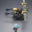 1/12 Rusted Briar Rhande Koskinen Model Kit 1/12 Rusted Briar Rhande Koskinen Model Kit
