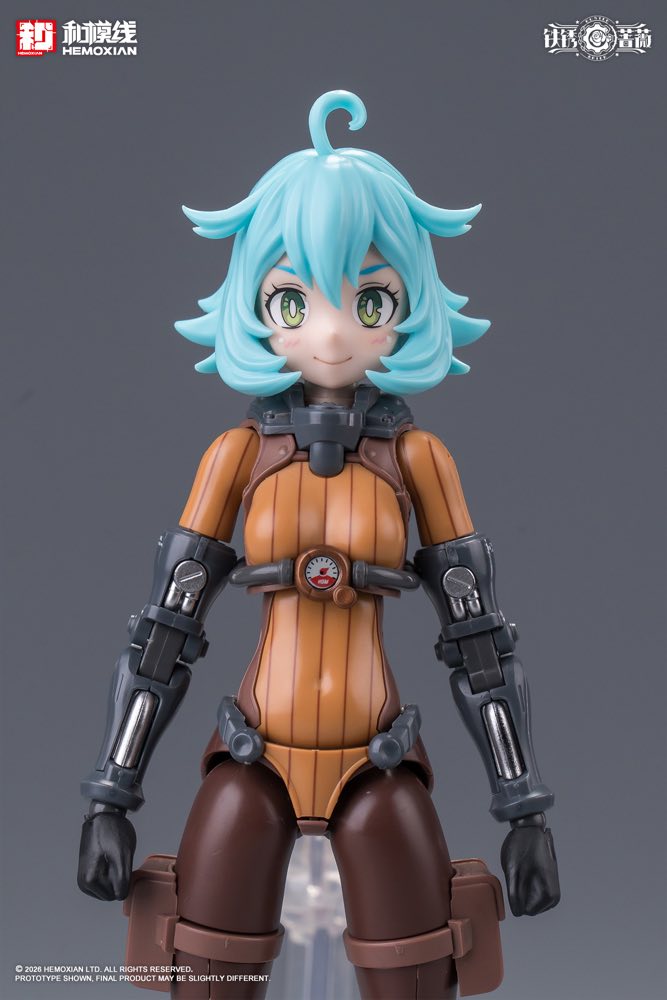 1/12 Rusted Briar Rhande Koskinen Model Kit