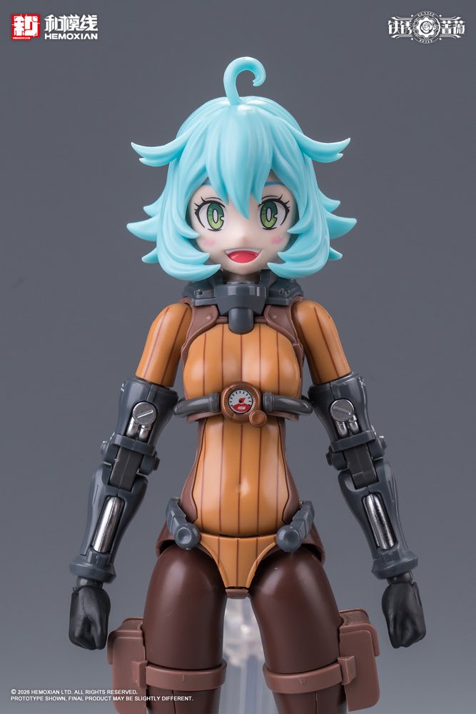 1/12 Rusted Briar Rhande Koskinen Model Kit