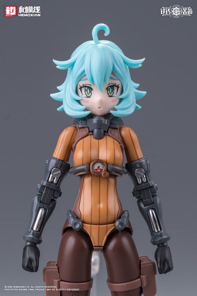 1/12 Rusted Briar Rhande Koskinen Model Kit