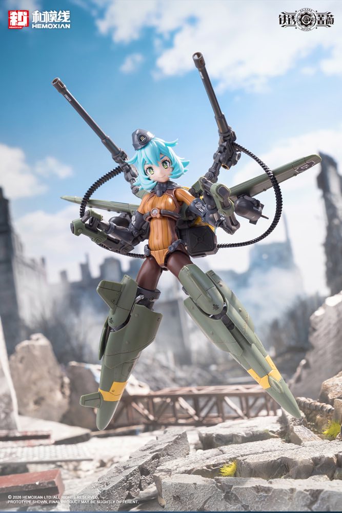 1/12 Rusted Briar Rhande Koskinen Model Kit