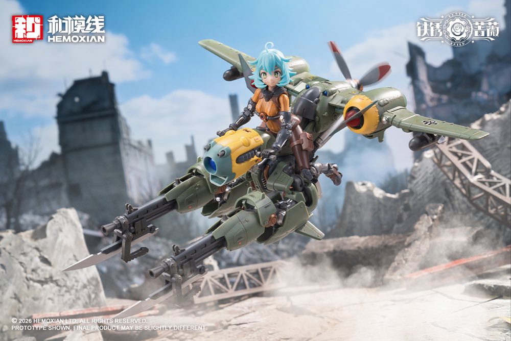 1/12 Rusted Briar Rhande Koskinen Model Kit