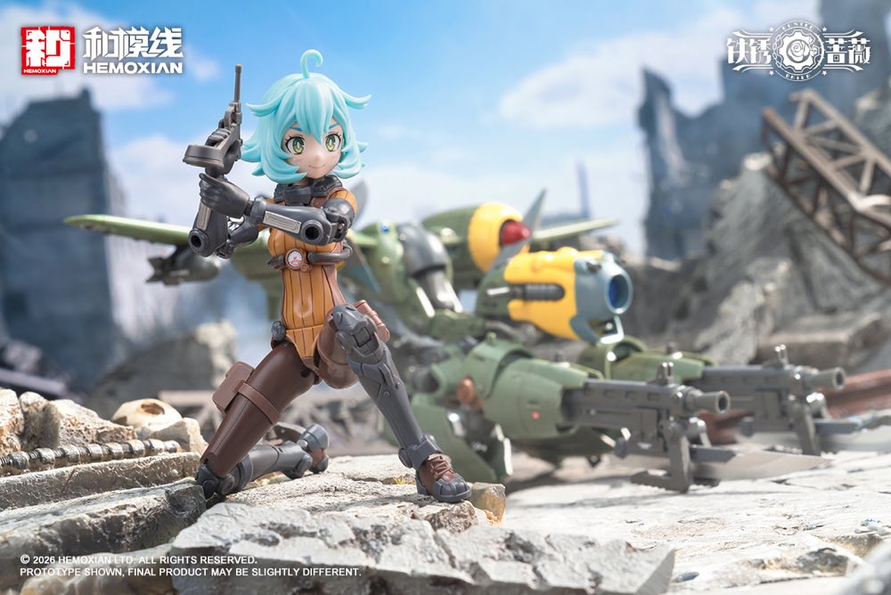 1/12 Rusted Briar Rhande Koskinen Model Kit