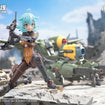 1/12 Rusted Briar Rhande Koskinen Model Kit 1/12 Rusted Briar Rhande Koskinen Model Kit