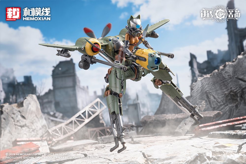 1/12 Rusted Briar Rhande Koskinen Model Kit