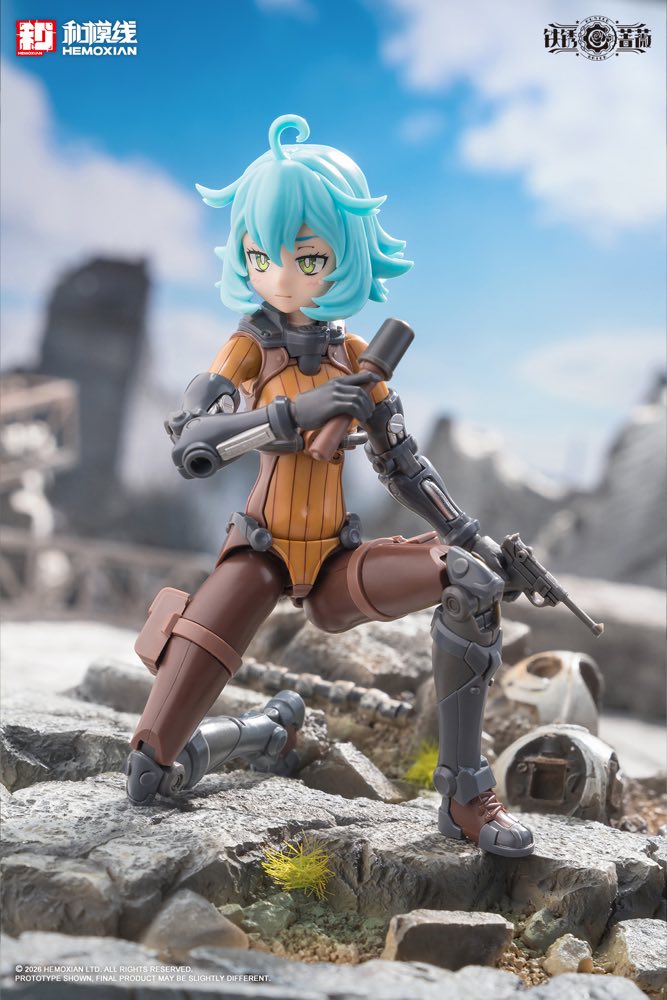 1/12 Rusted Briar Rhande Koskinen Model Kit