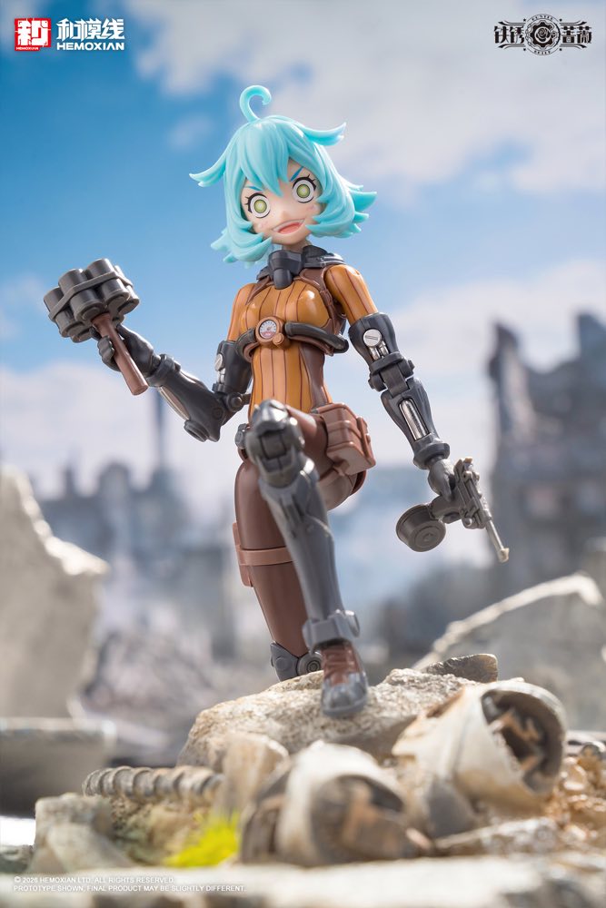 1/12 Rusted Briar Rhande Koskinen Model Kit