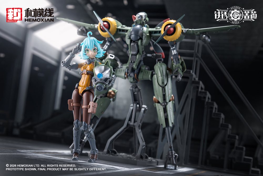 1/12 Rusted Briar Rhande Koskinen Model Kit