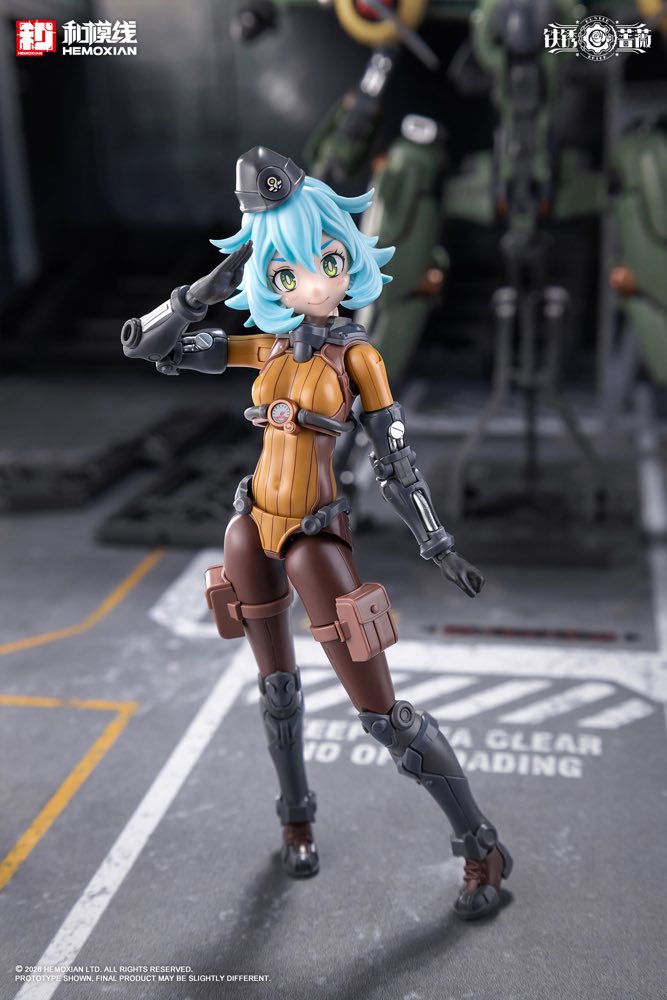 1/12 Rusted Briar Rhande Koskinen Model Kit