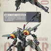 1/12 Rusted Briar Rhande Koskinen Model Kit 1/12 Rusted Briar Rhande Koskinen Model Kit