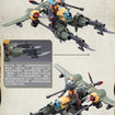 1/12 Rusted Briar Rhande Koskinen Model Kit 1/12 Rusted Briar Rhande Koskinen Model Kit
