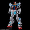 1/144 RX-78F00/E Gundam (EX-001 G.L.R.S.S. Feather Unit) 