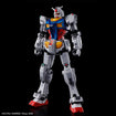 1/144 RX-78F00/E Gundam (EX-001 G.L.R.S.S. Feather Unit) 