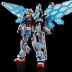 1/144 RX-78F00/E Gundam (EX-001 G.L.R.S.S. Feather Unit) Base, Thumbnail