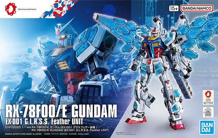 1/144 RX-78F00/E Gundam (EX-001 G.L.R.S.S. Feather Unit) - Box image