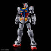 1/144 RX-78F00/E Gundam (EX-001 G.L.R.S.S. Feather Unit) Chemical Recycle Ver. 