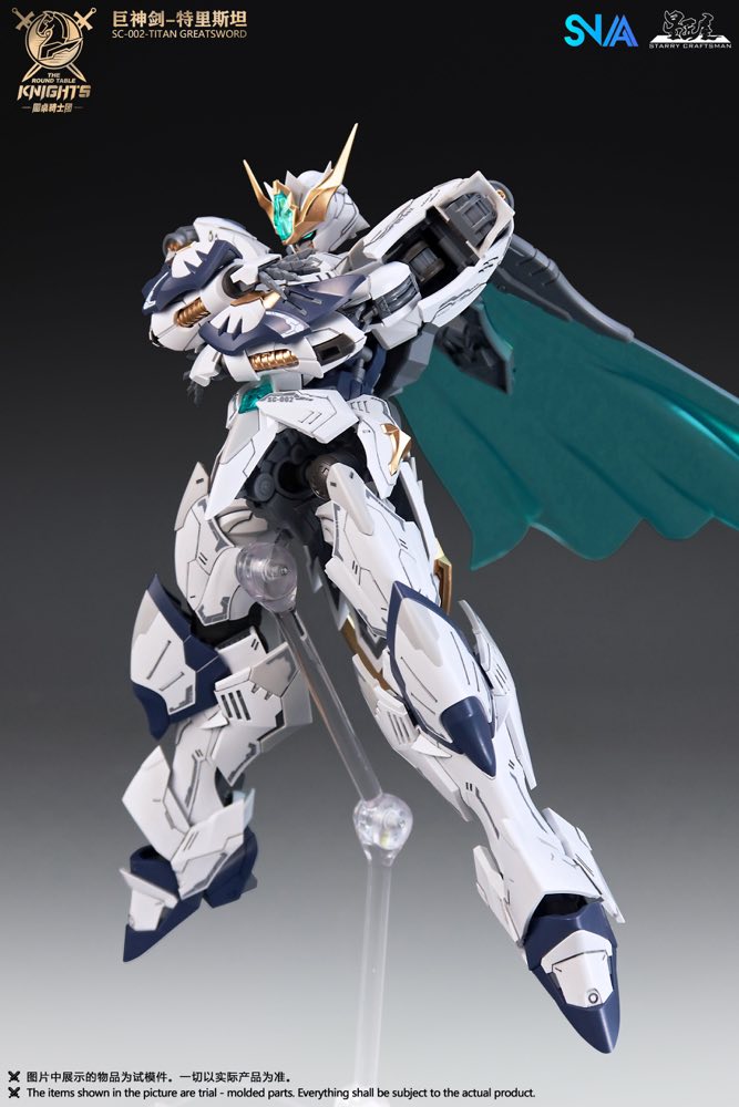 1 144 SC 002 Round Table Knight Titan Great Sword Tristan Model Kit 1-144-sc-002-round-table-knight-titan-great-sword-tristan-model-kit