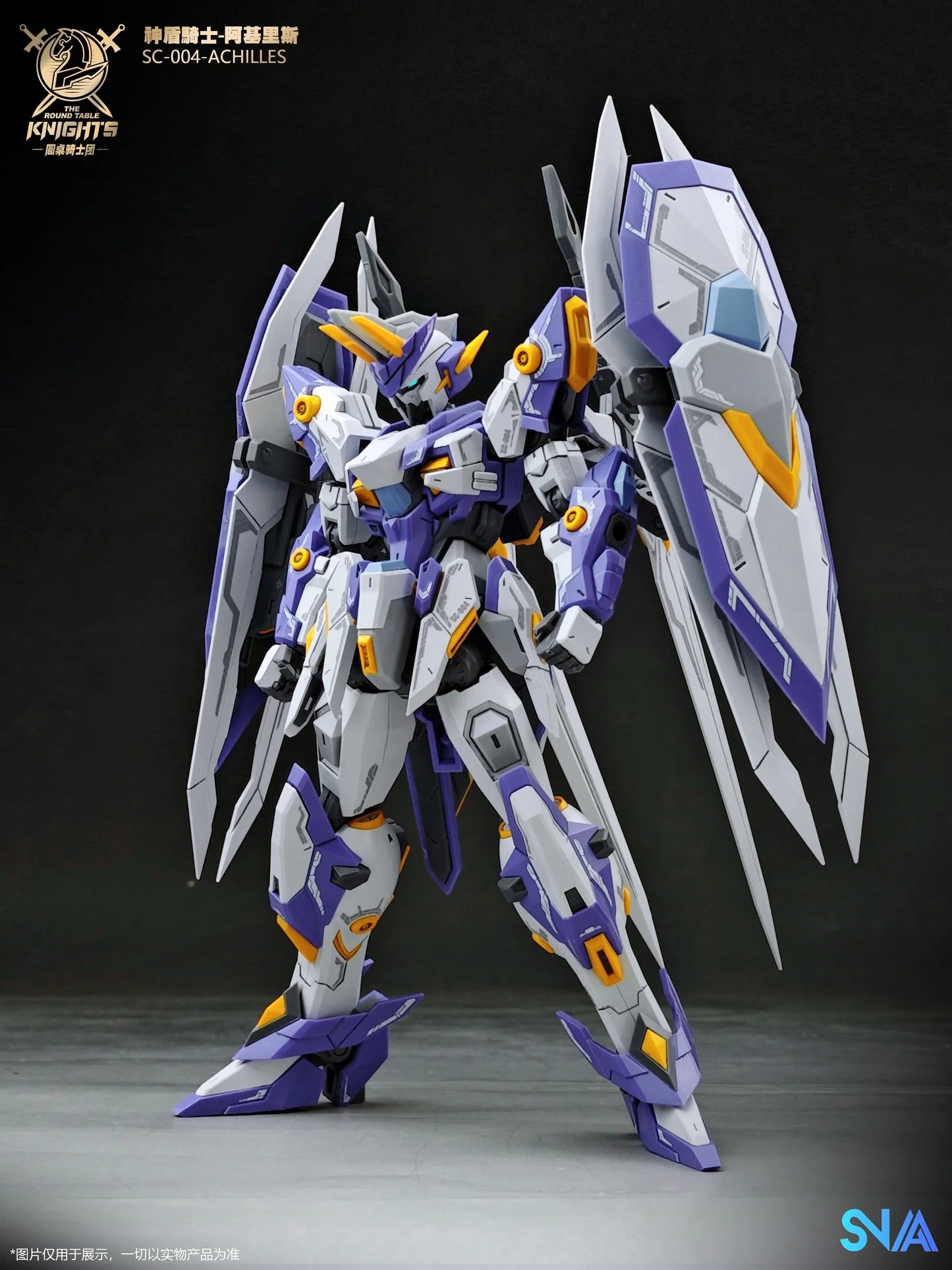 1/144 SC-004 Round Table Knight Aegis Knight Achilles Model Kit ...