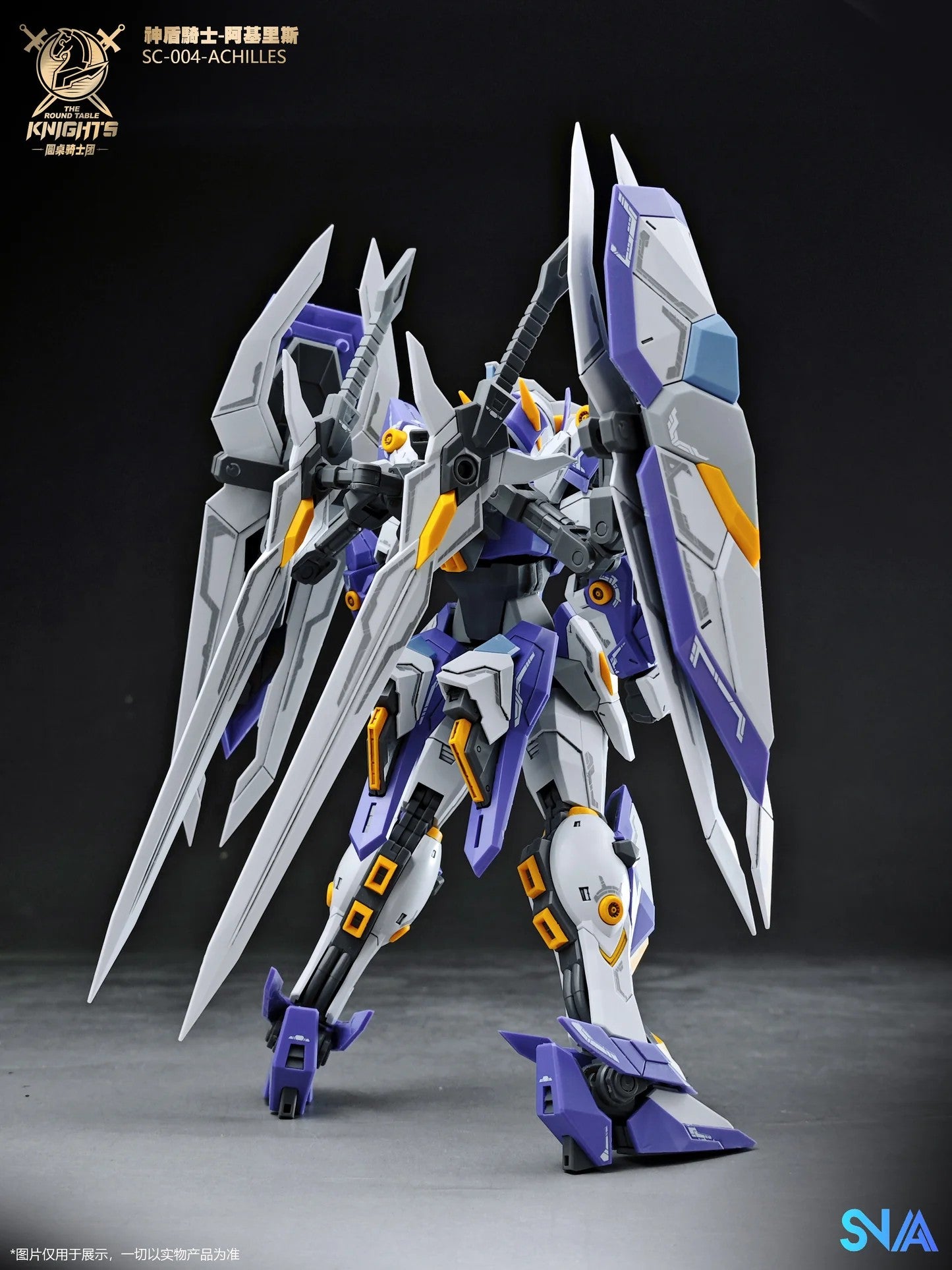 1/144 SC-004 Round Table Knight Aegis Knight Achilles Model Kit